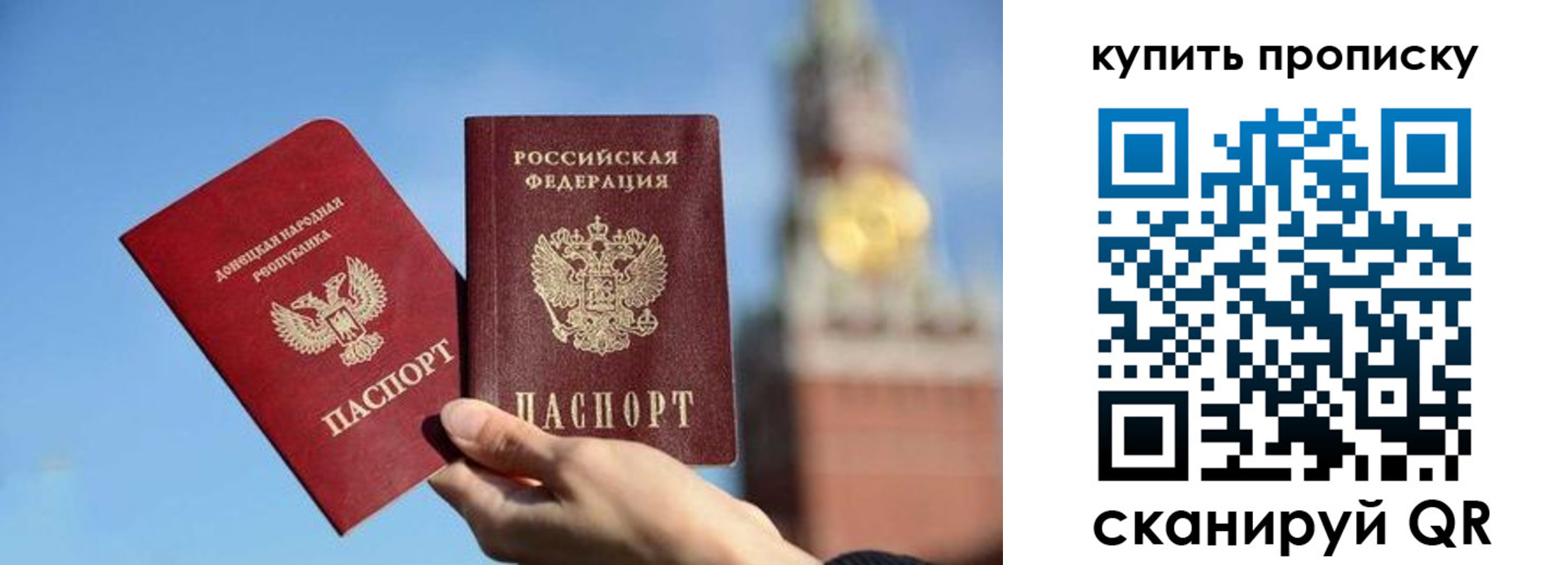 временная регистрация в Невьянске